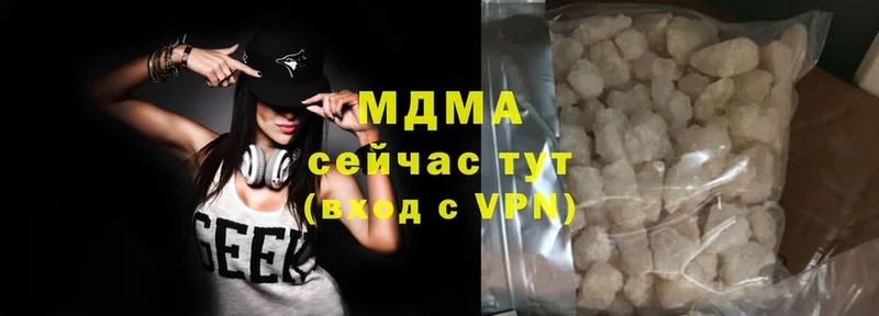 MDMA молли  OMG вход  Терек 